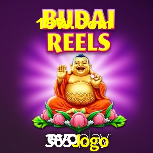 Interface do App 365Jogo